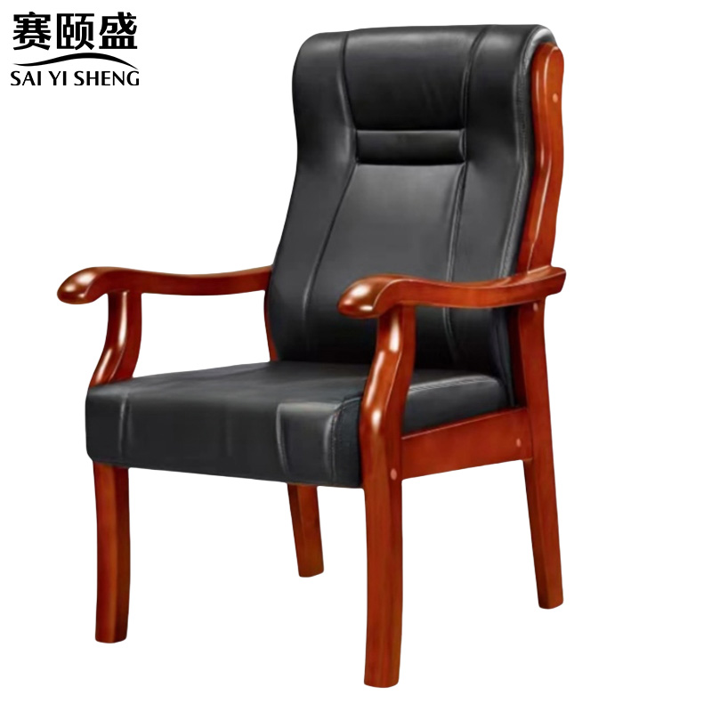 赛颐盛 红木老板椅 660*800*1120mm 把