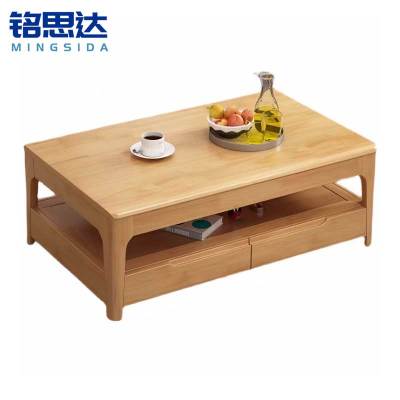铭思达实木茶几