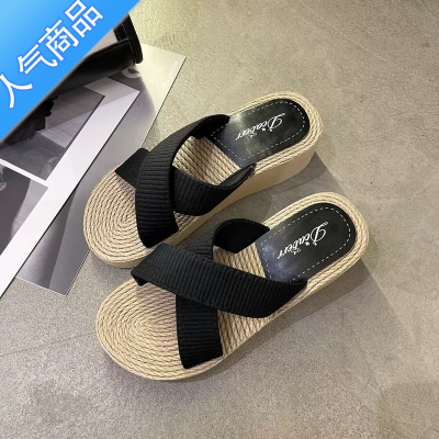 SUNTEK坡跟拖鞋女夏松糕厚底凉拖百搭海边沙滩鞋时尚高跟外穿家用一字拖