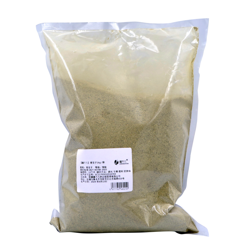 [疆不凡]香豆子粉1kg/袋