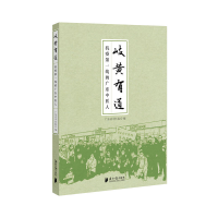 音像岐黄有道:抗疫线的广东中医人广东省中医院