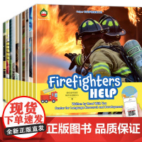 Helper职业梦想探索之旅 全10册 美国专家研发的中低 每本书2500 单词量 内容简单易懂 符合开放启发式阅读教