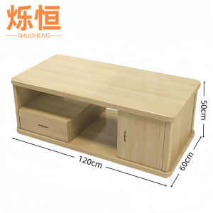 烁恒