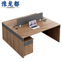 豫龙都 屏风工位+柜 双人 套