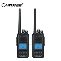 卡诺特数字模拟对讲机
