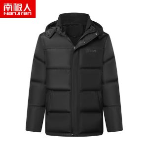 中老年棉服男士加厚短款中年父亲爸爸装老人爷爷冬装外套