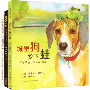 [M]艺术大师