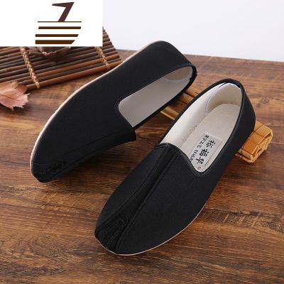 尗卡传统名族风太极云头洒鞋功夫鞋黑色休闲散步防滑北京布鞋休闲鞋