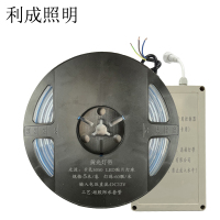 利成照明 黄光灯带 5米/卷