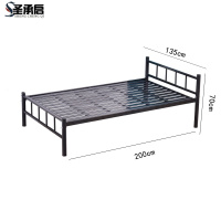 圣承启 铁艺床 宽135cm张