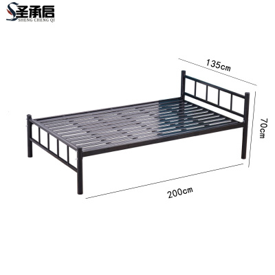圣承启 铁艺床 宽135cm张