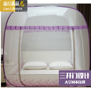 金艺嘉蚊帐三开1.8m床1.5m1.2米双人免安装蒙古包折叠蚊帐全底 三维工匠