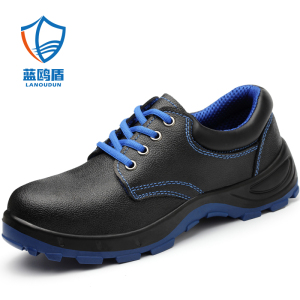 蓝鸥盾劳保鞋男绝缘舒适透气钢包头防砸防刺穿耐磨实心底安全工作工地功能鞋D8132N