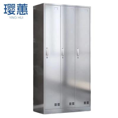 璎蕙更衣柜90*42*180cm台