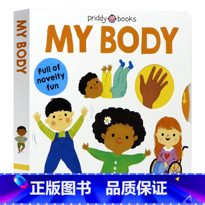 [正版]我的小世界 我的身体 英文原版绘本 My Little World My Body 低幼自然科普撕不烂纸板推拉