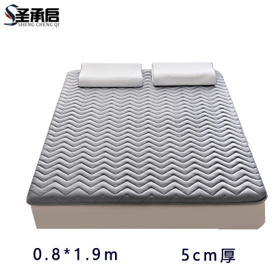 圣承启 宿舍床垫 0.8*1.9m张