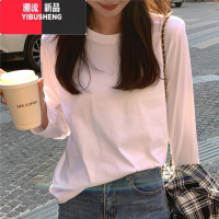 YIBUSHENG白色正肩短袖T恤女装季有机棉无缝圆筒T内搭打底衫宽松上衣