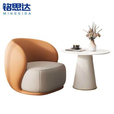 铭思达休闲沙发