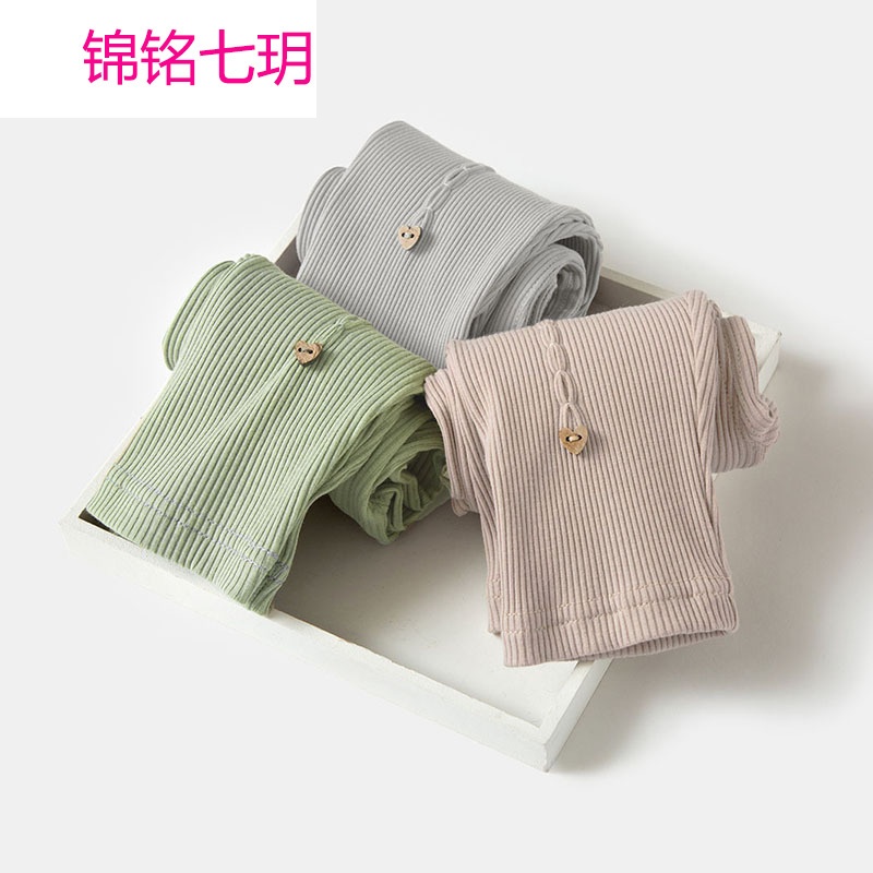 锦铭七玥宝宝打底裤女2018新款女童春夏针织裤婴幼儿春装外穿长裤子童装潮