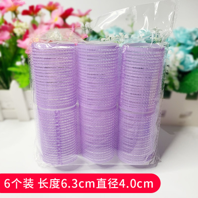 美发焗油染色杠子卷发毛毛杠塑料自粘冷烫发廊染烫洛滑发根空心隔离垫2号每包6个（每包6个装）颜色随机发送