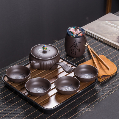 紫砂旅行茶具套装便携包烘焙精灵简约一壶四杯车载旅行家用茶具紫砂旅行茶具-舍得