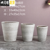 三维工匠北欧高筒陶瓷花盆特大大 大号家用创意君子兰盆景阳台托盘室 圆筒005[送托盘、垫片] 中等花盆容器