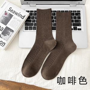 TDUO 中长筒羊毛袜 I213 双