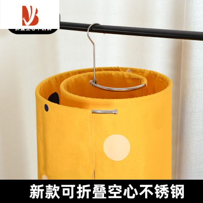 三维工匠不锈钢晾衣架螺旋式晒衣架被子阳台旋转式床单多室外晾晒器