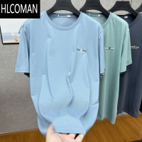 HLCOMAN冰爽棉 顺滑凉感 简约刺绣圆领短袖 男士夏季休闲透气t恤流
