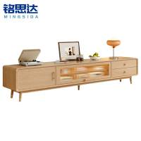 铭思达电视柜