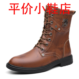 迪罗尼卡48码马丁靴男长筒高帮真牛皮大码工装靴冬季加绒棉靴中帮机车靴子