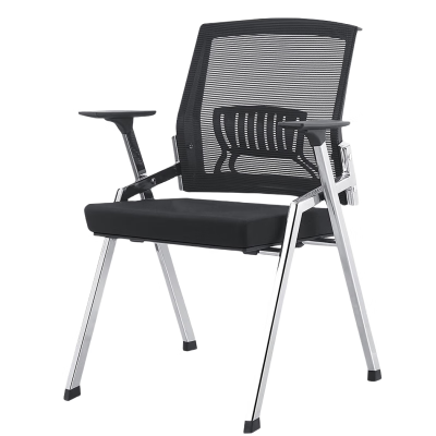 东杉办公椅 培训椅折叠椅办公椅会议椅