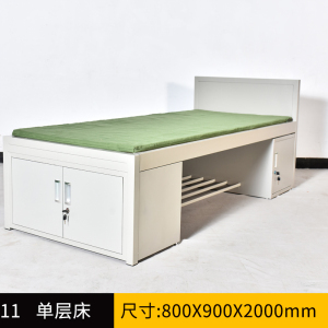 文灵制式营具单人床边防消防官兵床士兵床军区床宿舍床加厚单人床单层床双层床双人床