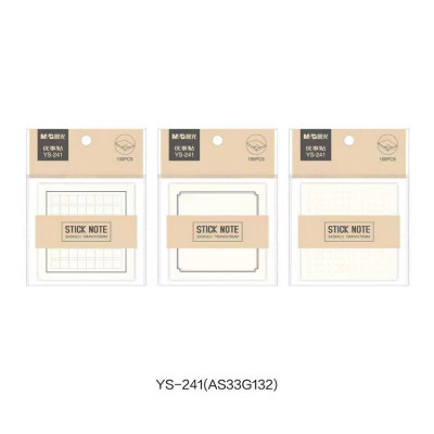 晨光 M&G YS-241便签本/便条纸/N次贴 包