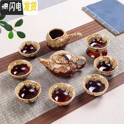 三维工匠青瓷陶瓷功夫茶具茶盘套装鲤鱼杯茶壶茶杯定印制OGO礼品 10件窑变清风壶茶具泡沫装