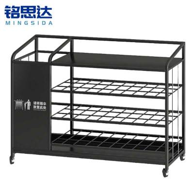 铭思达雨伞架100cm个