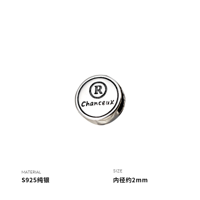 925纯银法语幸运圆吊坠女配件材料时尚简约2025年 BCZ1592送女朋友老婆情人节七夕生日礼物