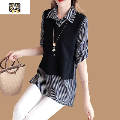 暖青汇雪纺衫女春夏洋气韩版超仙长袖上衣加大码宽松中长款条纹马甲衬衫蕾丝衫