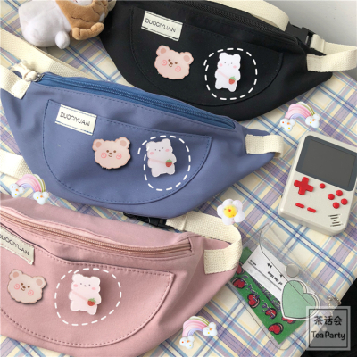 茶话会ins软妹可爱少女胸包日系卡通小熊腰包学生斜挎包女小包包