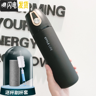 三维工匠保温杯女男学生简约创意潮流水杯清新森系便携ins个性瓶带盖杯子 莱特黑色+杯套+杯刷