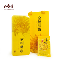仙青一级金丝皇菊20朵装