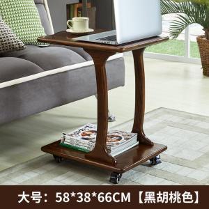 北欧可移动实木边几客厅沙发边桌角几柜带轮写字桌子小茶几床头桌