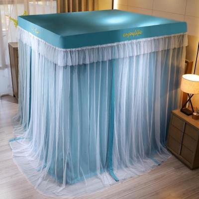 美帮汇遮光蚊帐家用1.8m床上防蚊罩帐 公主风纹账1.5m支架2米床帘一体式