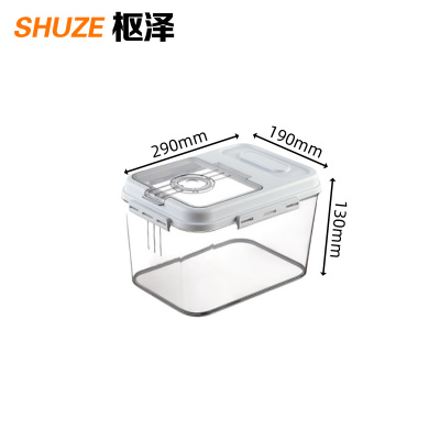 枢泽 储物箱 130mm 个