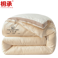 枂承子母被1.8m4+6斤床