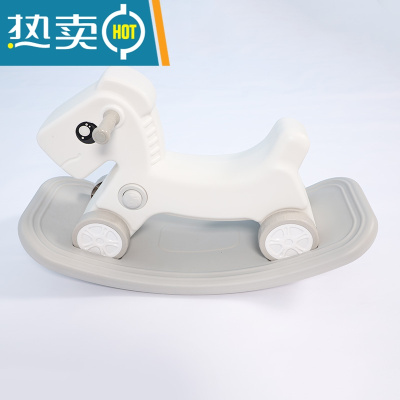 儿童摇摇马宝宝木马一周岁生日礼物摇摇乐滑步车两用玩具婴儿摇椅真智力骑士白灰摇马
