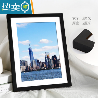 敬平实木相框挂墙A3儿童装裱大画框海报12寸20拼图4k照片框架a4定制8K 黑色 4K/四开标准[可放38*53厘米]