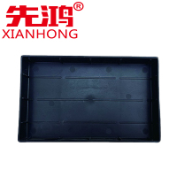 先鸿蓄电池托盘60AH