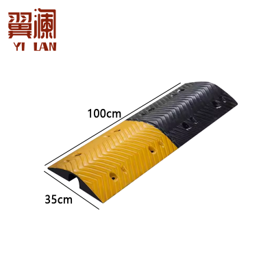 翼澜 线槽减速带橡胶 个