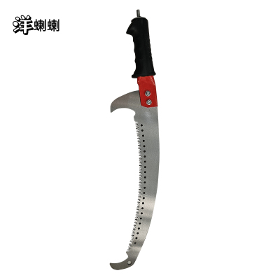 洋蝲蝲 伸缩高枝锯 6M 单位:把